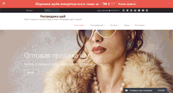 Desktop Screenshot of photo-kiev.com.ua